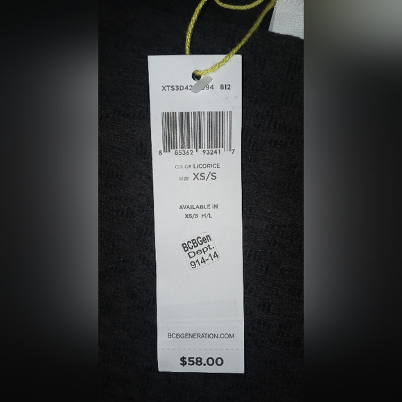 2/$20 BCBGeneration Textured Brown Knit Tube Skirt - Picture 4 of 6